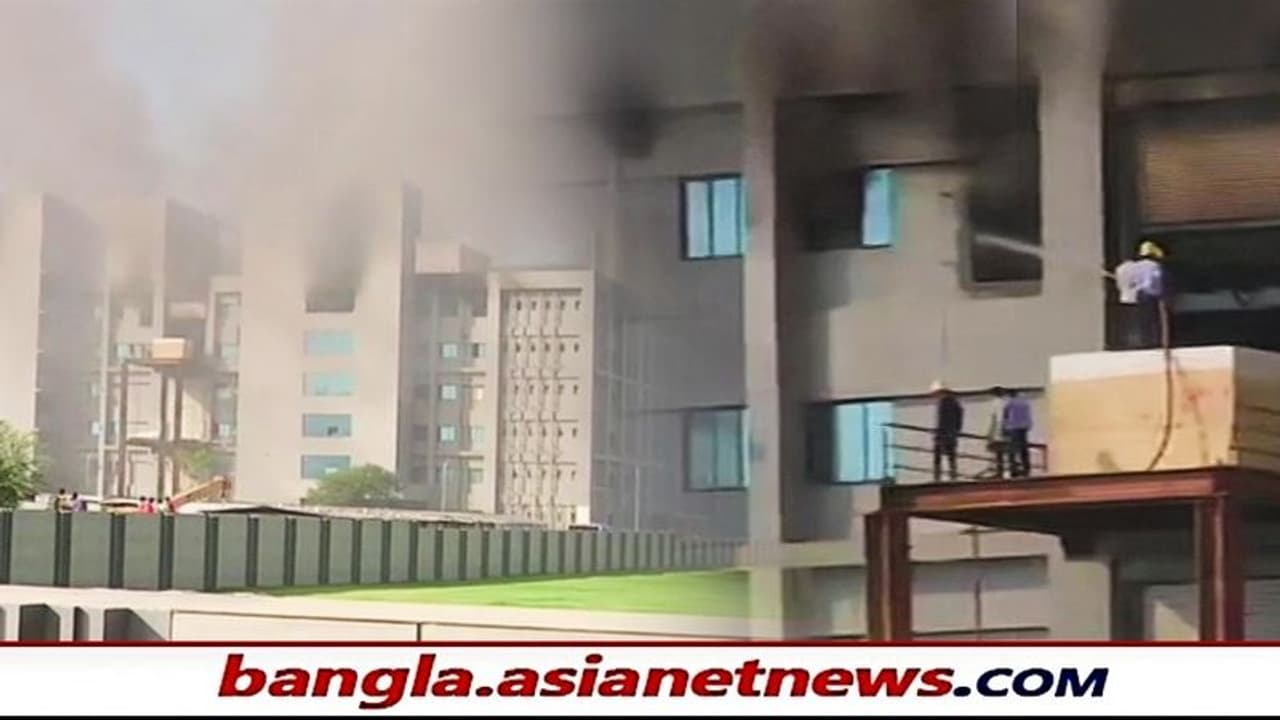 নিরাপদেই রয়েছে Covishield, আগুনে কতটা ক্ষতিগ্রস্ত সিরাম ইনস্টিটিউট