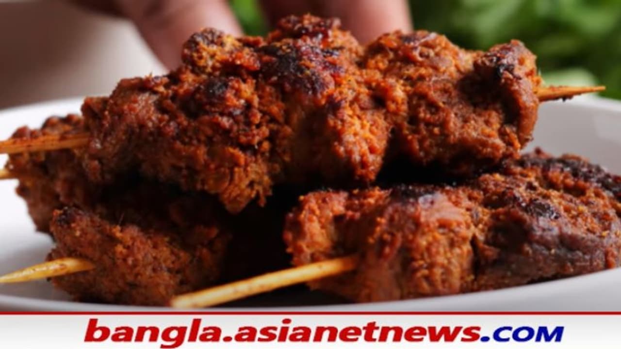 চায়ের আড্ডায় স্ন্যাক্সের স্বাদ, ট্রাই করে দেখুন রেস্তোরাঁর স্বাদের বিহারি কাবাব চায়ের আড্ডায় স্ন্যাক্সের স্বাদ, ট্রাই করে দেখুন রেস্তোরাঁর স্বাদের বিহারি কাবাব