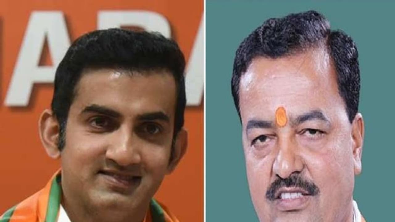 डिप्टी सीएम केशव प्रसाद ने राम मंदिर के लिए दान में दी एक साल की सैलरी, गौतम गंभीर ने भी दिया 1 करोड़ डिप्टी सीएम केशव प्रसाद ने राम मंदिर के लिए दान में दी एक साल की सैलरी, गौतम गंभीर ने भी दिया 1 करोड़