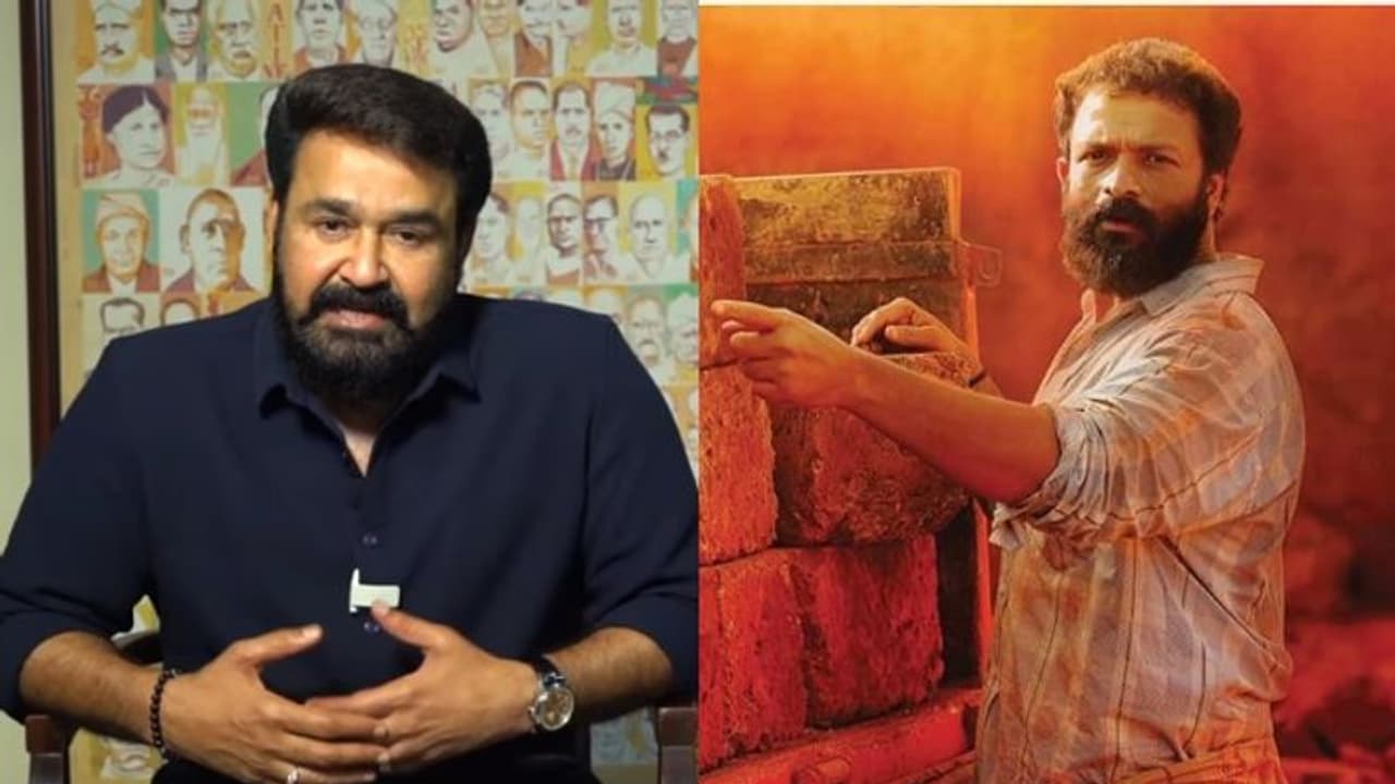 'ഒരുപാട് പേര്‍ ജോലി ചെയ്യുന്ന ഇന്‍ഡസ്ട്രിയാണിത്, നിങ്ങള്‍ തീയറ്ററിലേക്ക് വരണം'; മോഹന്‍ലാല്‍ പറയുന്നു