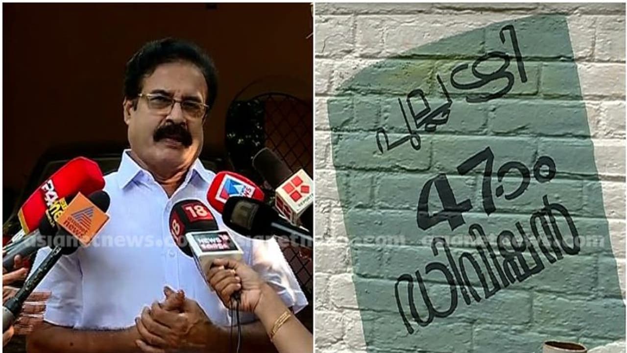 തൃശ്ശൂരിൽ ഇനിയെന്ത്? പുല്ലഴി യുഡിഎഫിനൊപ്പം, മേയർ ഇടതിനൊപ്പം തുടരുമോ? തൃശ്ശൂരിൽ ഇനിയെന്ത്? പുല്ലഴി യുഡിഎഫിനൊപ്പം, മേയർ ഇടതിനൊപ്പം തുടരുമോ?