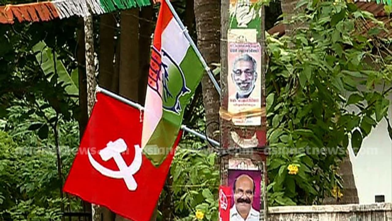 പാതയോരങ്ങളിലെ കൊടി തോരണങ്ങൾ നീക്കം ചെയ്യൽ; സർക്കാർ വിളിച്ച സർവകക്ഷി യോഗം ഇന്ന് പാതയോരങ്ങളിലെ കൊടി തോരണങ്ങൾ നീക്കം ചെയ്യൽ; സർക്കാർ വിളിച്ച സർവകക്ഷി യോഗം ഇന്ന്