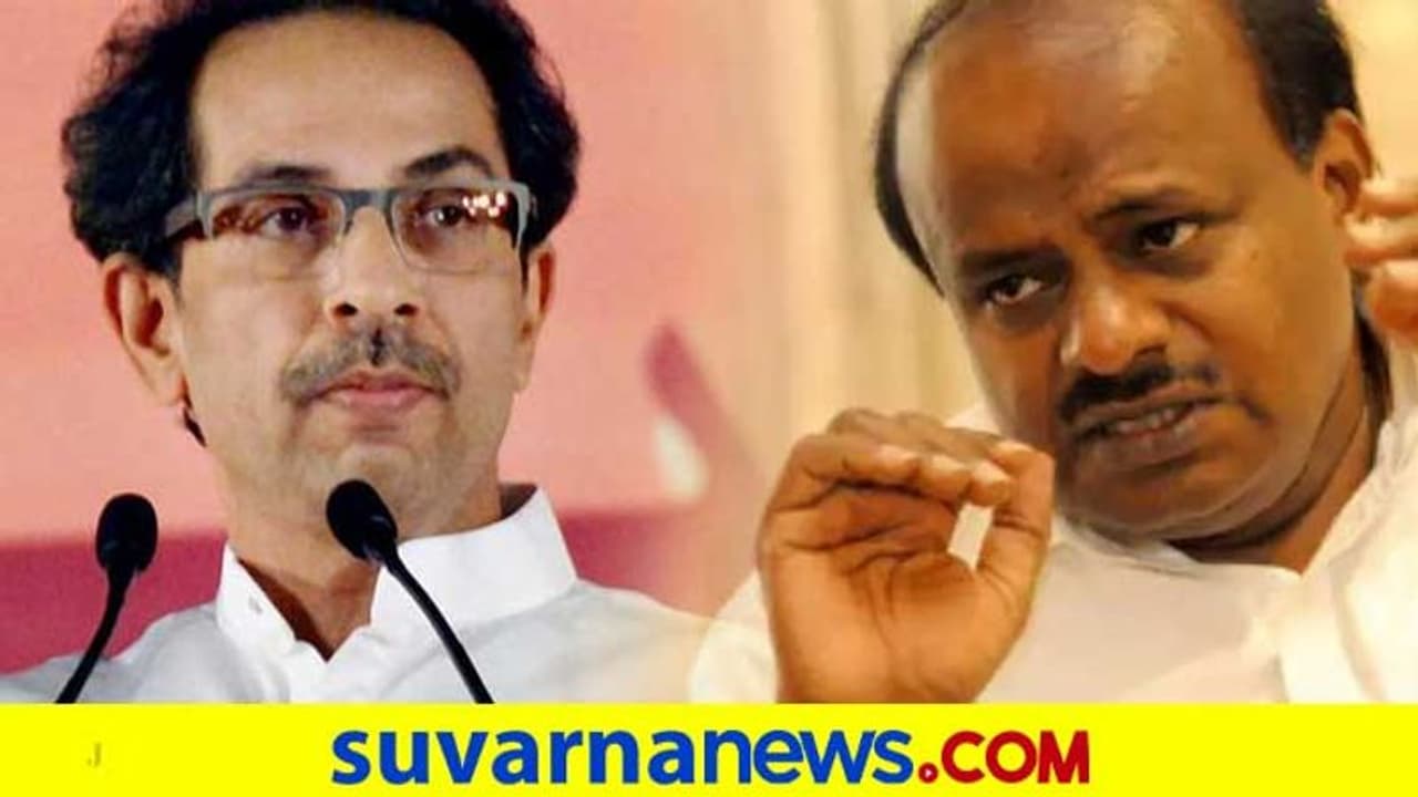 ಬೆಳಗಾವಿಯಲ್ಲಿ ಕನ್ನಡ ಧ್ವಜ ಹಾರಿದರೆ ಠಾಕ್ರೆಗೇನು ಕಷ್ಟ?: ಎಚ್ಡಿಕೆ ಆಕ್ರೋಶ ಬೆಳಗಾವಿಯಲ್ಲಿ ಕನ್ನಡ ಧ್ವಜ ಹಾರಿದರೆ ಠಾಕ್ರೆಗೇನು ಕಷ್ಟ?: ಎಚ್ಡಿಕೆ ಆಕ್ರೋಶ