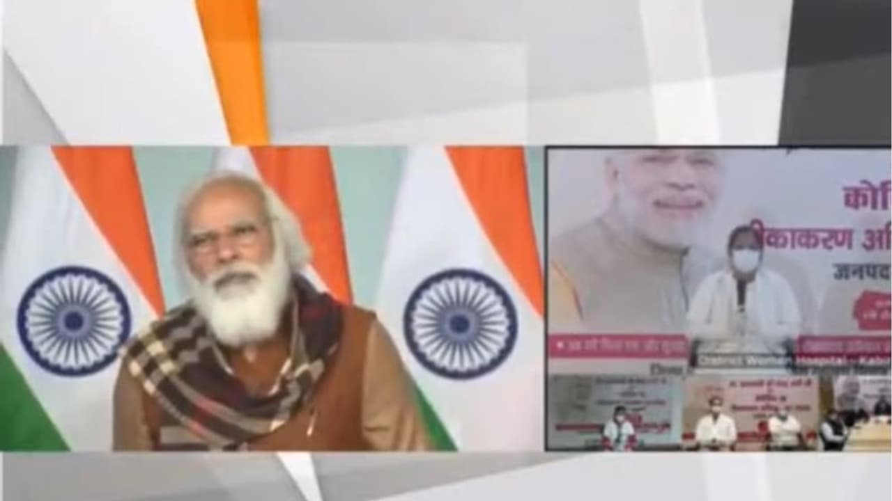 'আপনারা রাজপথে পা রাখলে, প্রতিটি দেশবাসী উৎসাহে ভরে যাবে', প্রজাতন্ত্র দিবসে অংশগ্রহণকারীদের বার্তা মোদীর