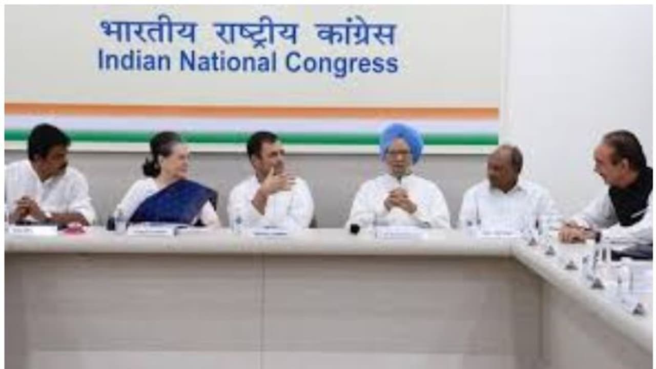 എതിർശബ്ദം പാർട്ടിയെ ദുർബലപ്പെടുത്തുന്നു; കോൺഗ്രസ് പ്രവർത്തക സമിതിയിൽ ഒരു വിഭാഗം എതിർശബ്ദം പാർട്ടിയെ ദുർബലപ്പെടുത്തുന്നു; കോൺഗ്രസ് പ്രവർത്തക സമിതിയിൽ ഒരു വിഭാഗം