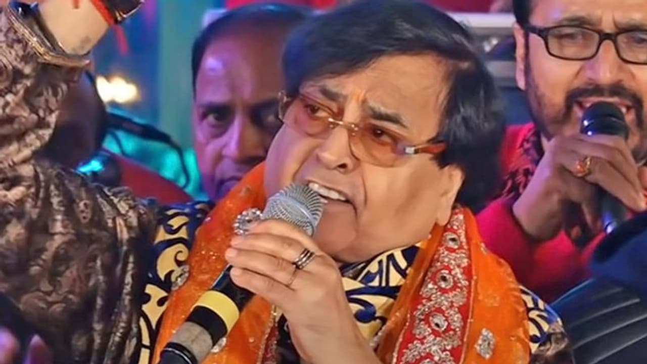 माता की भेंट गानेवाले भजन सम्राट नरेंद्र चंचल का निधन, 80 साल की उम्र में दुनिया को कहा अलविदा माता की भेंट गानेवाले भजन सम्राट नरेंद्र चंचल का निधन, 80 साल की उम्र में दुनिया को कहा अलविदा