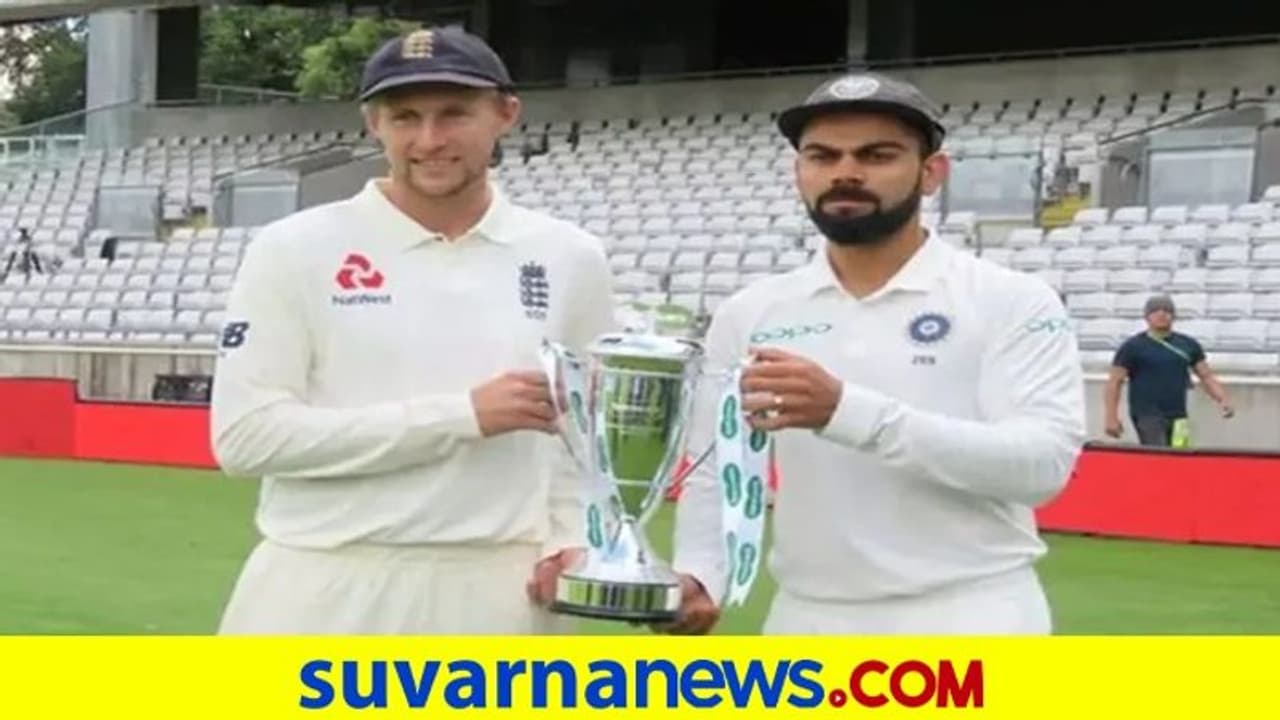 ಭಾರತ ಎದುರಿನ ಮೊದಲೆರಡು ಟೆಸ್ಟ್ ಪಂದ್ಯಕ್ಕೆ ಬಲಿಷ್ಠ ಇಂಗ್ಲೆಂಡ್ ತಂಡ ಪ್ರಕಟ..! ಭಾರತ ಎದುರಿನ ಮೊದಲೆರಡು ಟೆಸ್ಟ್ ಪಂದ್ಯಕ್ಕೆ ಬಲಿಷ್ಠ ಇಂಗ್ಲೆಂಡ್ ತಂಡ ಪ್ರಕಟ..!