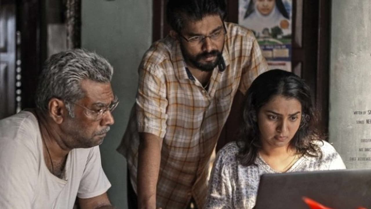 കൊവിഡ് കാലം പശ്ചാത്തലമാക്കി പാര്വ്വതിയുടെ 'ആര്ക്കറിയാം'; ടീസര് കൊവിഡ് കാലം പശ്ചാത്തലമാക്കി പാര്വ്വതിയുടെ 'ആര്ക്കറിയാം'; ടീസര്