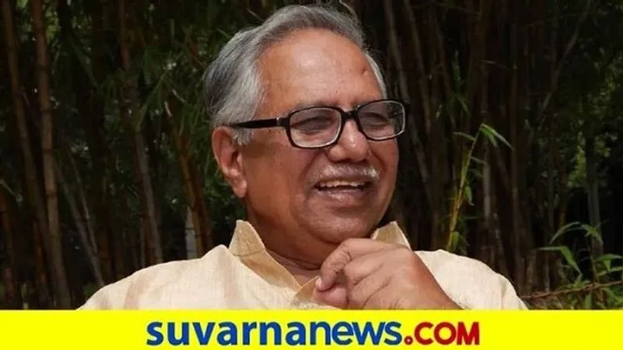 86ನೇ ಕನ್ನಡ ಸಾಹಿತ್ಯ ಸಮ್ಮೇಳನಾಧ್ಯಕ್ಷರಾಗಿ ದೊಡ್ಡರಂಗೇಗೌಡ್ರು ಆಯ್ಕೆ..!