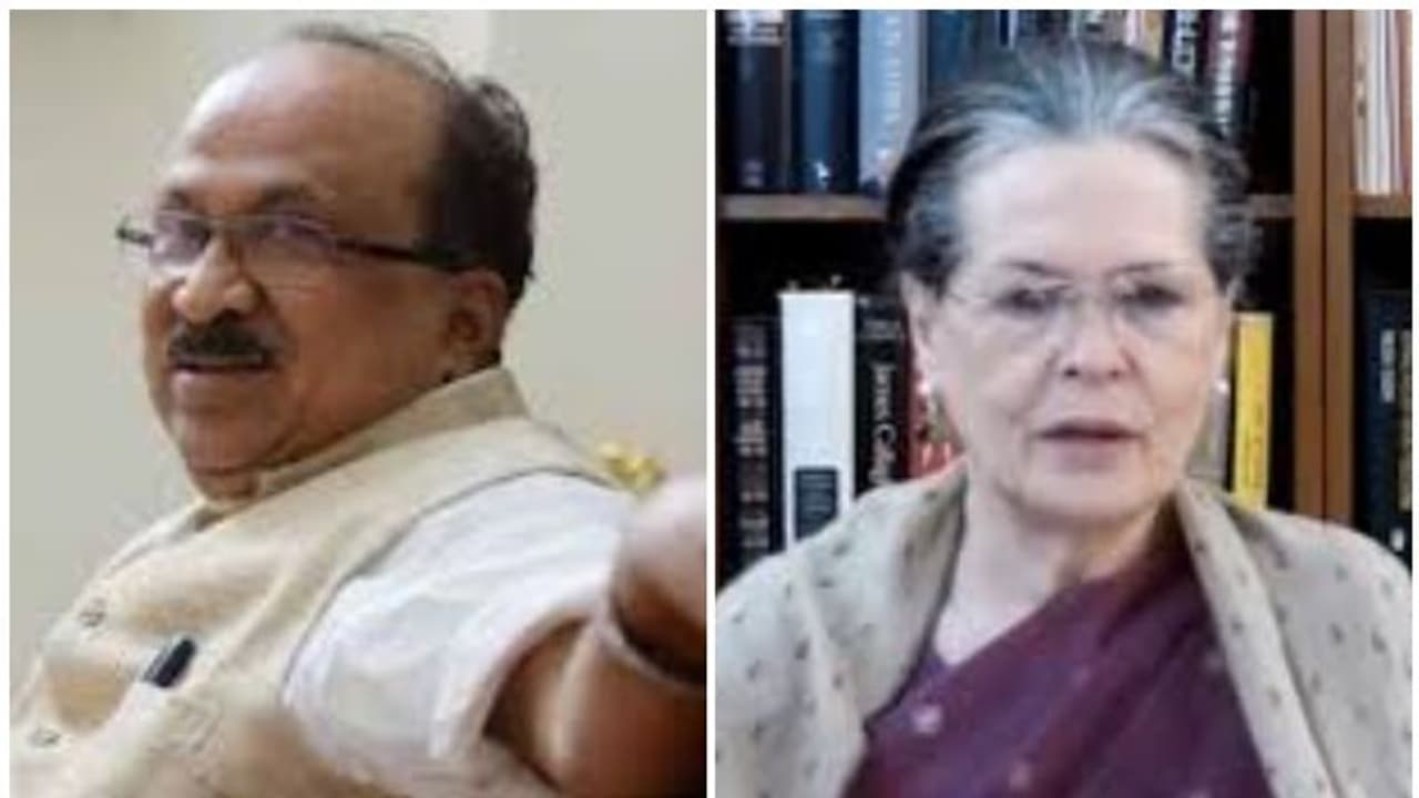 'ചില വിഷമങ്ങള്' ഉണ്ടെന്ന് കെ വി തോമസ് അനുനയിപ്പിക്കാൻ ഹൈക്കമാൻഡ്; സോണിയാ ഗാന്ധി വിളിച്ചു 'ചില വിഷമങ്ങള്' ഉണ്ടെന്ന് കെ വി തോമസ് അനുനയിപ്പിക്കാൻ ഹൈക്കമാൻഡ്; സോണിയാ ഗാന്ധി വിളിച്ചു