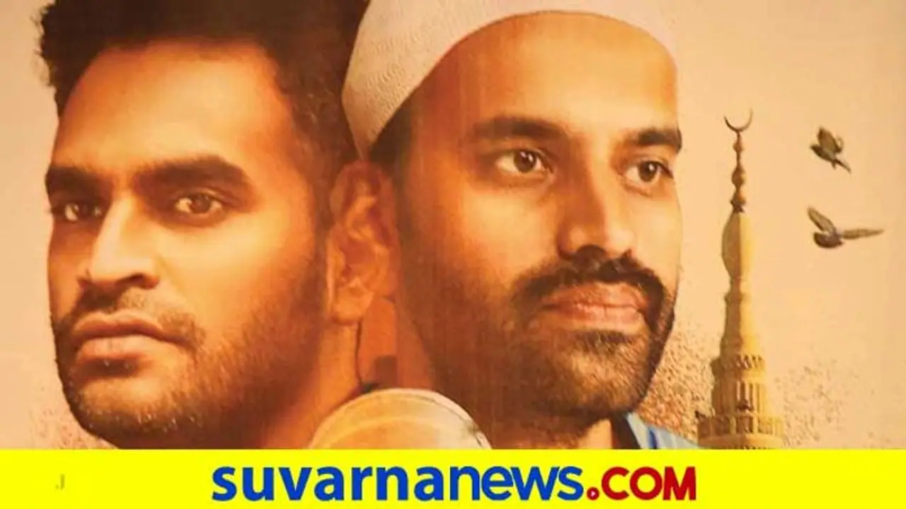 ಚಿತ್ರ ವಿಮರ್ಶೆ: ತಲಾಕ್‌ ತಲಾಕ್‌ ತಲಾಕ್‌