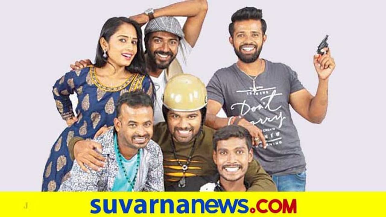 ಚಿತ್ರ ವಿಮರ್ಶೆ: ಲಡ್ಡು ಚಿತ್ರ ವಿಮರ್ಶೆ: ಲಡ್ಡು