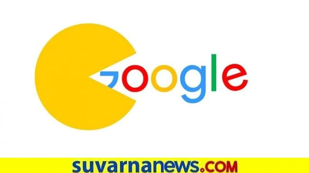 ಸೇವೆ ಸ್ಥಗಿತ : ಗೂಗಲ್ ಎಚ್ಚರಿಕೆ ಸೇವೆ ಸ್ಥಗಿತ : ಗೂಗಲ್ ಎಚ್ಚರಿಕೆ
