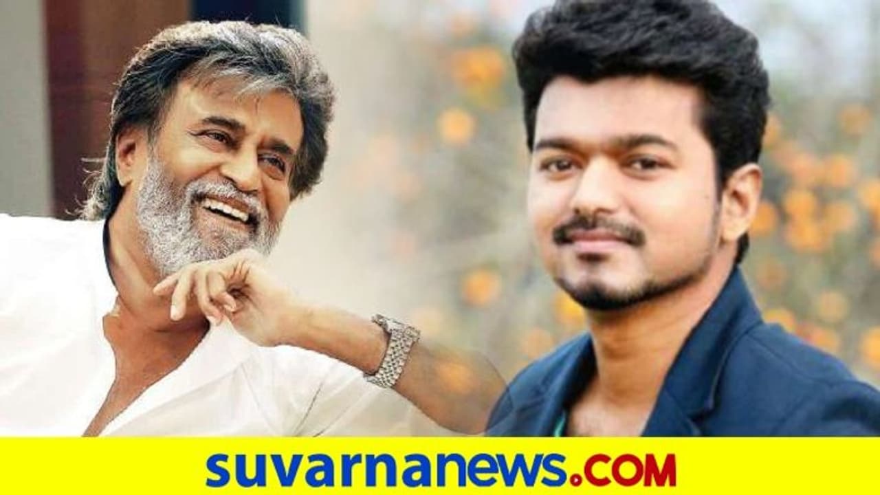 ತಮಿಳುನಾಡು ಬಾಕ್ಸ್ ಆಫೀಸ್ನಲ್ಲಿ ರಜನಿಯನ್ನು ಹಿಂದಿಕ್ಕಿದ ದಳಪತಿ ತಮಿಳುನಾಡು ಬಾಕ್ಸ್ ಆಫೀಸ್ನಲ್ಲಿ ರಜನಿಯನ್ನು ಹಿಂದಿಕ್ಕಿದ ದಳಪತಿ