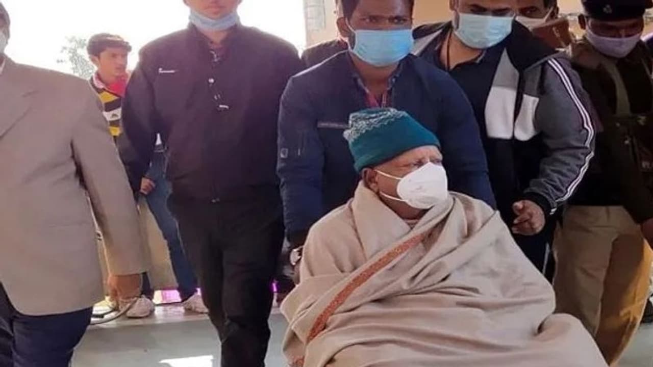 విషమంగా లాలూ ప్రసాద్ యాదవ్ ఆరోగ్యం.. ! విషమంగా లాలూ ప్రసాద్ యాదవ్ ఆరోగ్యం.. !