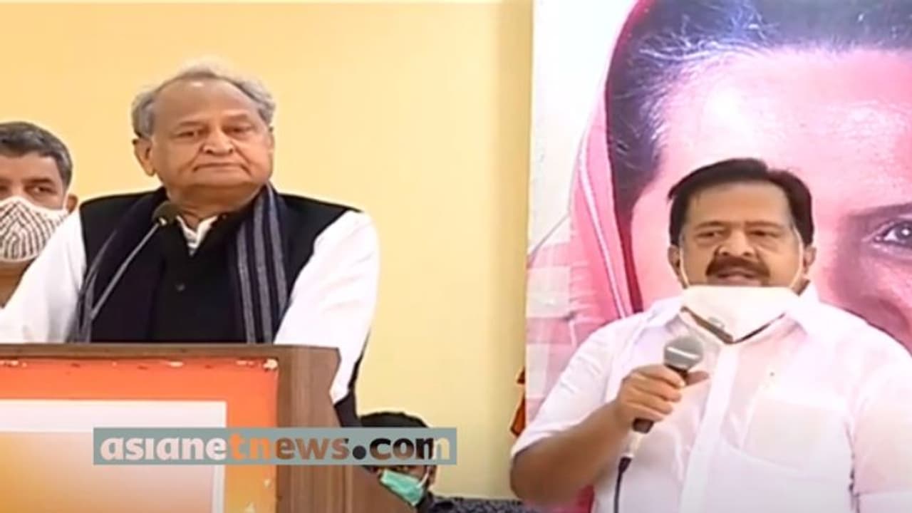 എൽഡിഎഫ് ജയിച്ചാൽ നടപ്പാവുന്നത് കോൺഗ്രസ് മുക്തഭാരതമെന്ന് മോദിയുടെ ആശയം: അശോക് ഗെലോട്ട് എൽഡിഎഫ് ജയിച്ചാൽ നടപ്പാവുന്നത് കോൺഗ്രസ് മുക്തഭാരതമെന്ന് മോദിയുടെ ആശയം: അശോക് ഗെലോട്ട്