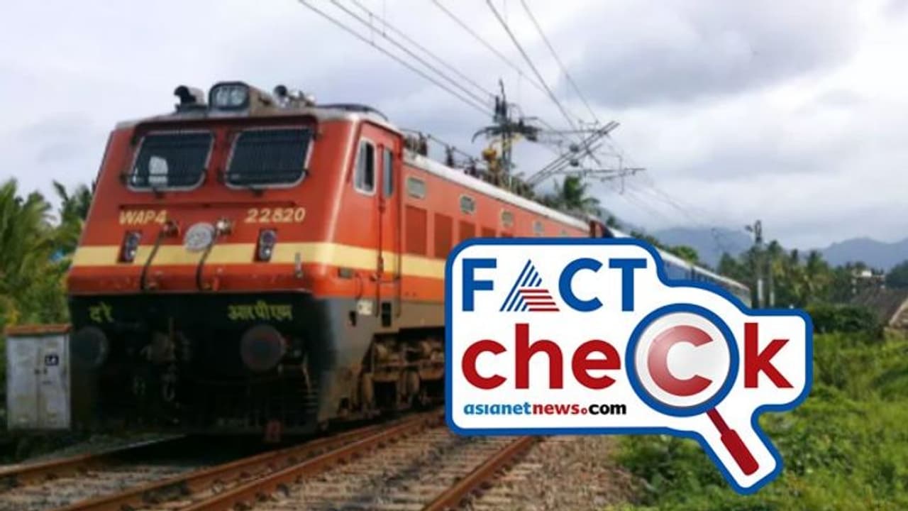 ഫെബ്രുവരി ഒന്നുമുതല് എല്ലാ ട്രെയിനുകളും ഓടിത്തുടങ്ങുമോ? യാത്രക്കാര് അറിയേണ്ടത് ഫെബ്രുവരി ഒന്നുമുതല് എല്ലാ ട്രെയിനുകളും ഓടിത്തുടങ്ങുമോ? യാത്രക്കാര് അറിയേണ്ടത്