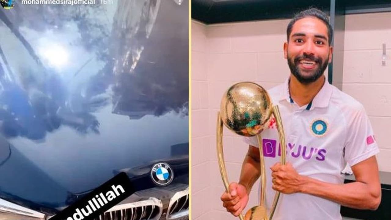 Mohammed Siraj gifts himself a BMW post Border Gavaskar Trophy success (Watch video) Mohammed Siraj gifts himself a BMW post Border Gavaskar Trophy success (Watch video)