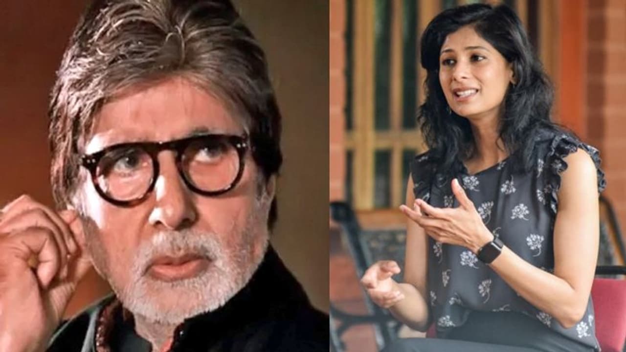 KBC में महिला इकोनॉमिस्ट की खूबसूरती पर कमेंट कर फंसे अमिताभ, एक शख्स ने बिग बी को दे डाली ये सलाह KBC में महिला इकोनॉमिस्ट की खूबसूरती पर कमेंट कर फंसे अमिताभ, एक शख्स ने बिग बी को दे डाली ये सलाह