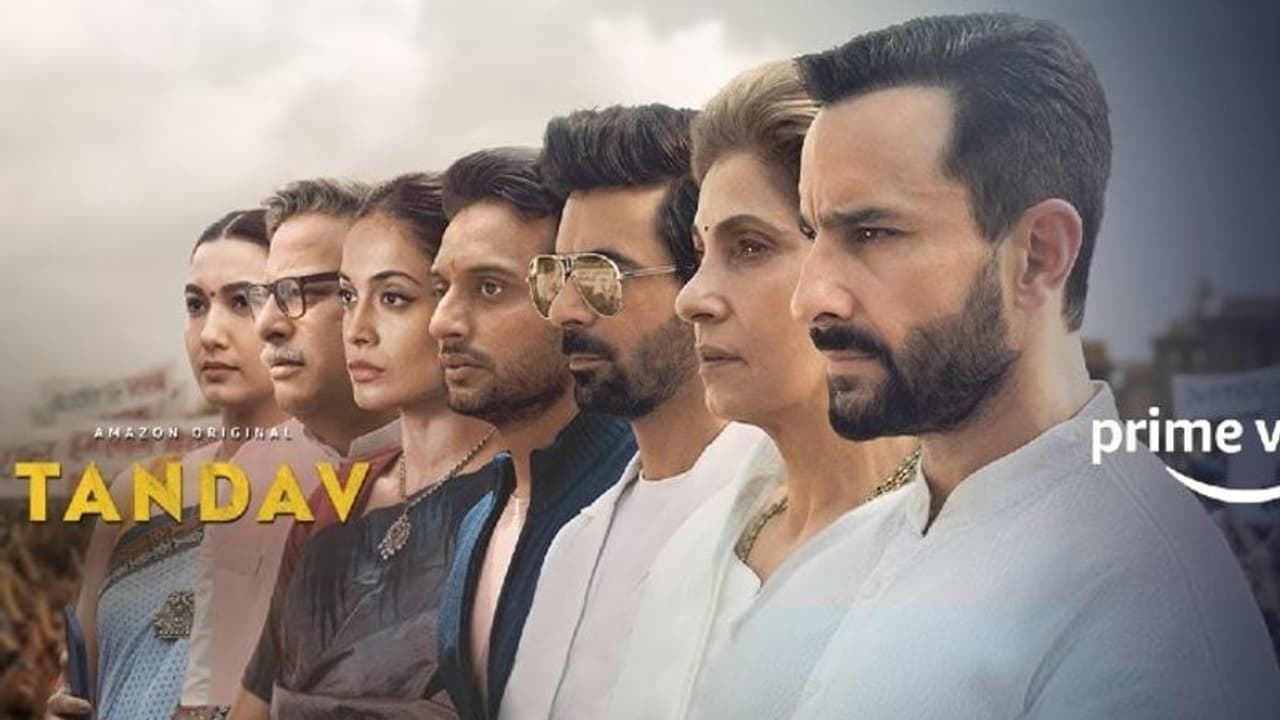 അറസ്റ്റ് തടയണമെന്ന 'താണ്ഡവ്' അണിയറ പ്രവര്ത്തകരുടെ ആവശ്യം സുപ്രീം കോടതി തള്ളി അറസ്റ്റ് തടയണമെന്ന 'താണ്ഡവ്' അണിയറ പ്രവര്ത്തകരുടെ ആവശ്യം സുപ്രീം കോടതി തള്ളി