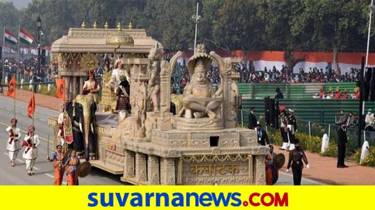 ವಿಜಯನಗರಕ್ಕೆ ಹೆಚ್ಚಿದ ಬಲ : ರಾಜ್ಯದಲ್ಲಿ ಮತ್ತೊಂದು ಹೊಸ ಜಿಲ್ಲೆ ವಿಜಯನಗರಕ್ಕೆ ಹೆಚ್ಚಿದ ಬಲ : ರಾಜ್ಯದಲ್ಲಿ ಮತ್ತೊಂದು ಹೊಸ ಜಿಲ್ಲೆ