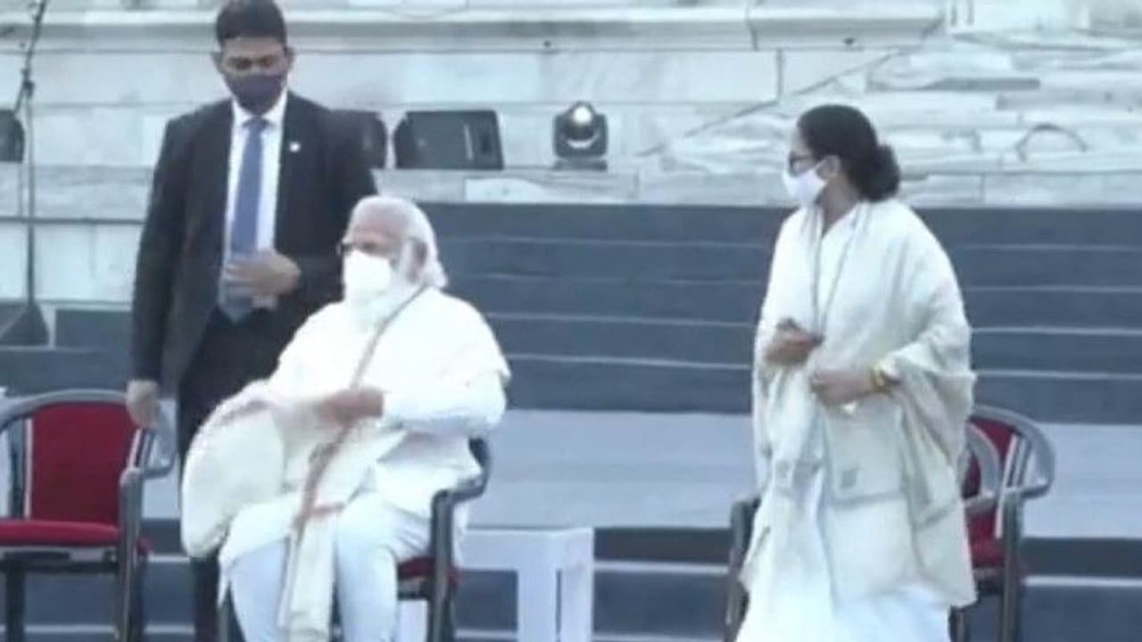 ভোটের আগে মোদীকে নিয়ে ব্রিগেড সমাবেশের ভাবনা, 'পরিবর্তন যাত্রা' শেষেই পরিকল্পনা বিজেপির ভোটের আগে মোদীকে নিয়ে ব্রিগেড সমাবেশের ভাবনা, 'পরিবর্তন যাত্রা' শেষেই পরিকল্পনা বিজেপির