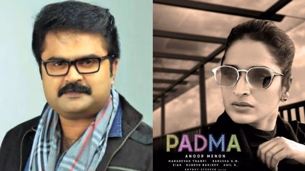 മാസ് ലുക്കിൽ ‘പത്മ‘യായി സുരഭി ലക്ഷ്മി; അഭിമാന നിമിഷമെന്ന് താരം, ആശംസയുമായി ഡിക്യുവും മഞ്ജു വാര്യരും മാസ് ലുക്കിൽ ‘പത്മ‘യായി സുരഭി ലക്ഷ്മി; അഭിമാന നിമിഷമെന്ന് താരം, ആശംസയുമായി ഡിക്യുവും മഞ്ജു വാര്യരും