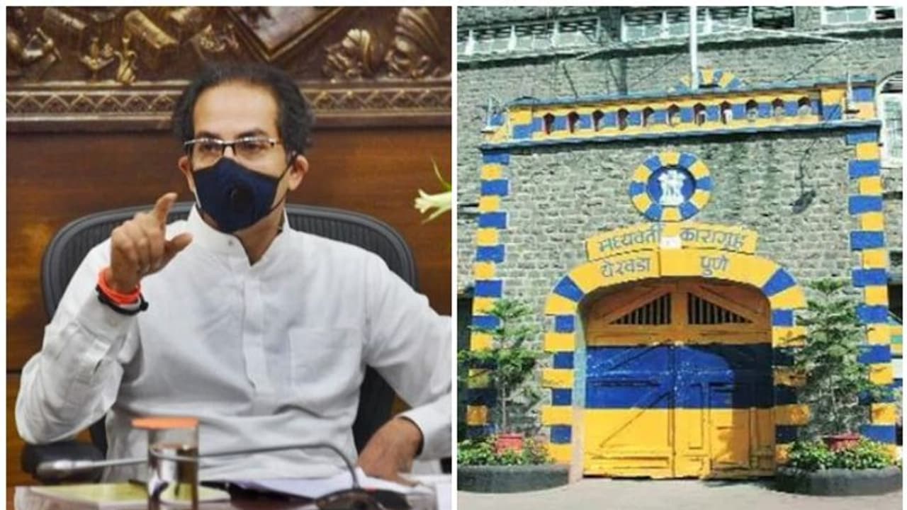 സഞ്ചാരികള്ക്കായി ജയില് ടൂറിസം; പുതിയ പദ്ധതികളുമായി മഹാരാഷ്ട്ര സര്ക്കാര് സഞ്ചാരികള്ക്കായി ജയില് ടൂറിസം; പുതിയ പദ്ധതികളുമായി മഹാരാഷ്ട്ര സര്ക്കാര്