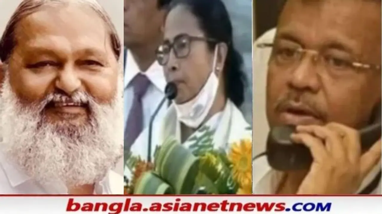 'রামনামকে বদনাম নয়', মমতা ইস্যুতে অনিল ভিজকে হুঁশিয়ারি ফিরহাদের 'রামনামকে বদনাম নয়', মমতা ইস্যুতে অনিল ভিজকে হুঁশিয়ারি ফিরহাদের