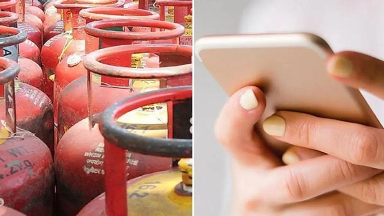 রান্নার গ্যাসের ভর্তুকি পাচ্ছেন কিনা সেটা বুঝতে পারছেন না, তাহলে জেনে নিন অনলাইনে কীভাবে দেখবেন ভর্তুকি পেলেন