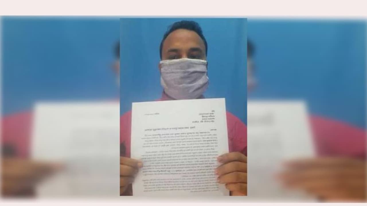 বৃদ্ধ বাবা মা, অন্তঃসত্ত্বা স্ত্রী নিয়ে দিশেহারা অবস্থা, মুখ্যমন্ত্রীর কাছে স্বেচ্ছামৃত্যুর আবেদন যুবকের