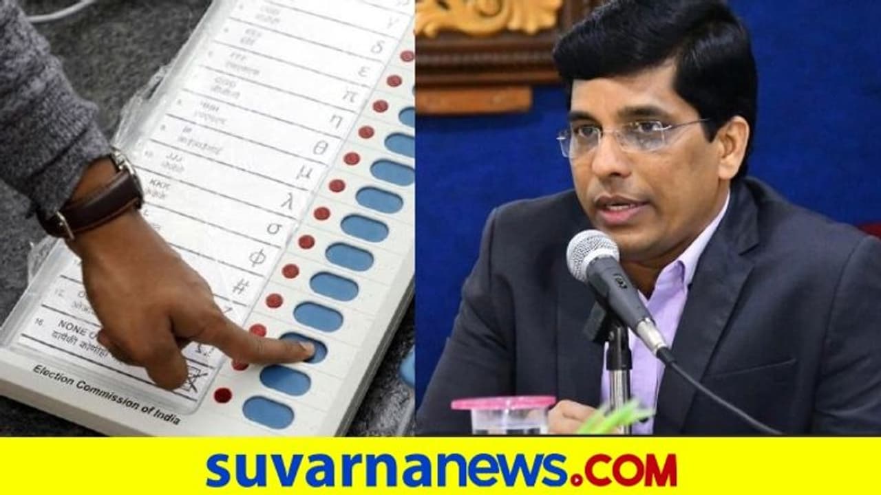 ಉತ್ತರ ಕನ್ನಡ ಡಿಸಿ ಹರೀಶ್ ಕುಮಾರ್ಗೆ ಅತ್ಯುತ್ತಮ ಚುನಾವಣಾಧಿಕಾರಿ ಪ್ರಶಸ್ತಿ ಉತ್ತರ ಕನ್ನಡ ಡಿಸಿ ಹರೀಶ್ ಕುಮಾರ್ಗೆ ಅತ್ಯುತ್ತಮ ಚುನಾವಣಾಧಿಕಾರಿ ಪ್ರಶಸ್ತಿ