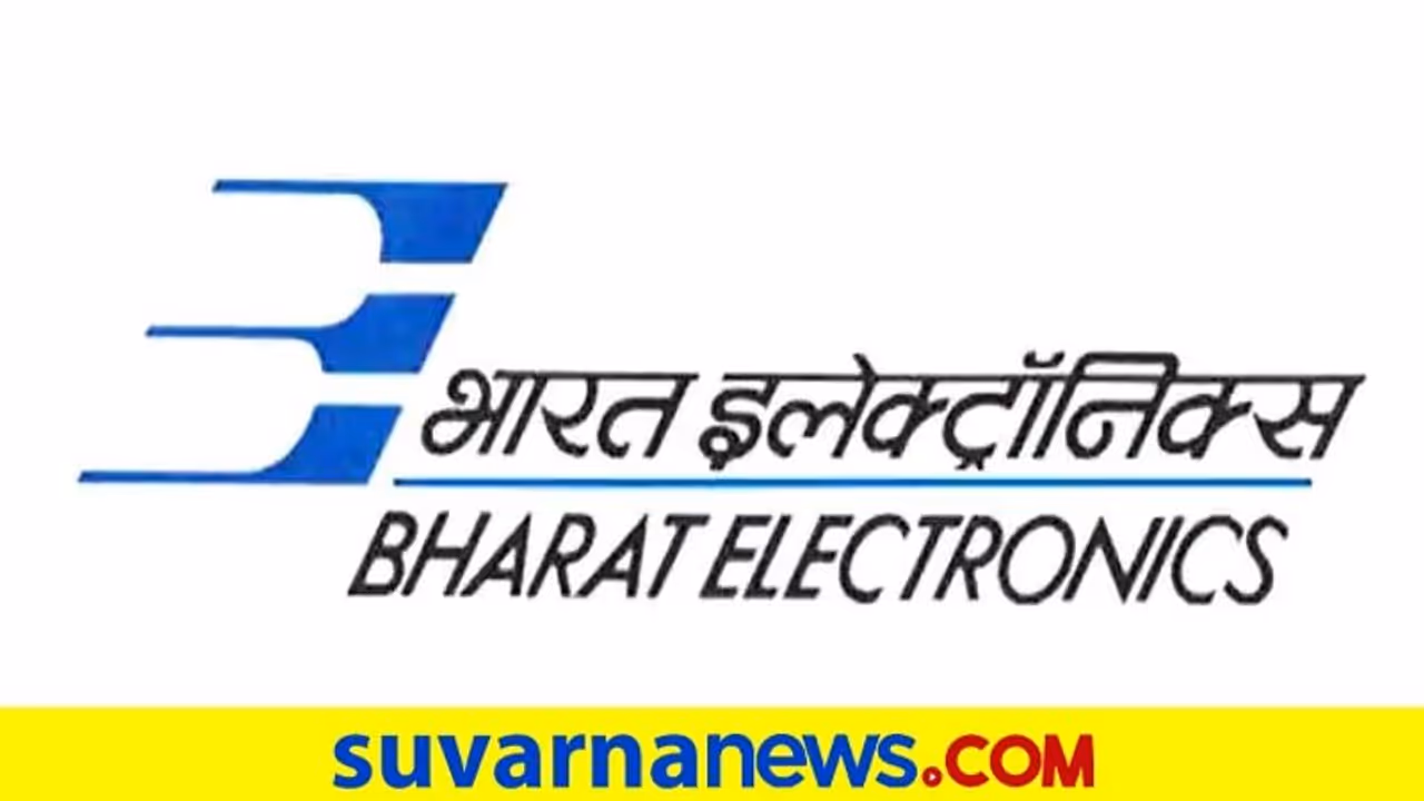 ಕೆಲಸ ಖಾಲಿ ಇದೆ! 52 ಹುದ್ದೆಗಳಿಗೆ ಭರ್ತಿ ಮಾಡಿಕೊಳ್ಳುತ್ತಿರುವ ಬಿಇಎಲ್ ಕೆಲಸ ಖಾಲಿ ಇದೆ! 52 ಹುದ್ದೆಗಳಿಗೆ ಭರ್ತಿ ಮಾಡಿಕೊಳ್ಳುತ್ತಿರುವ ಬಿಇಎಲ್
