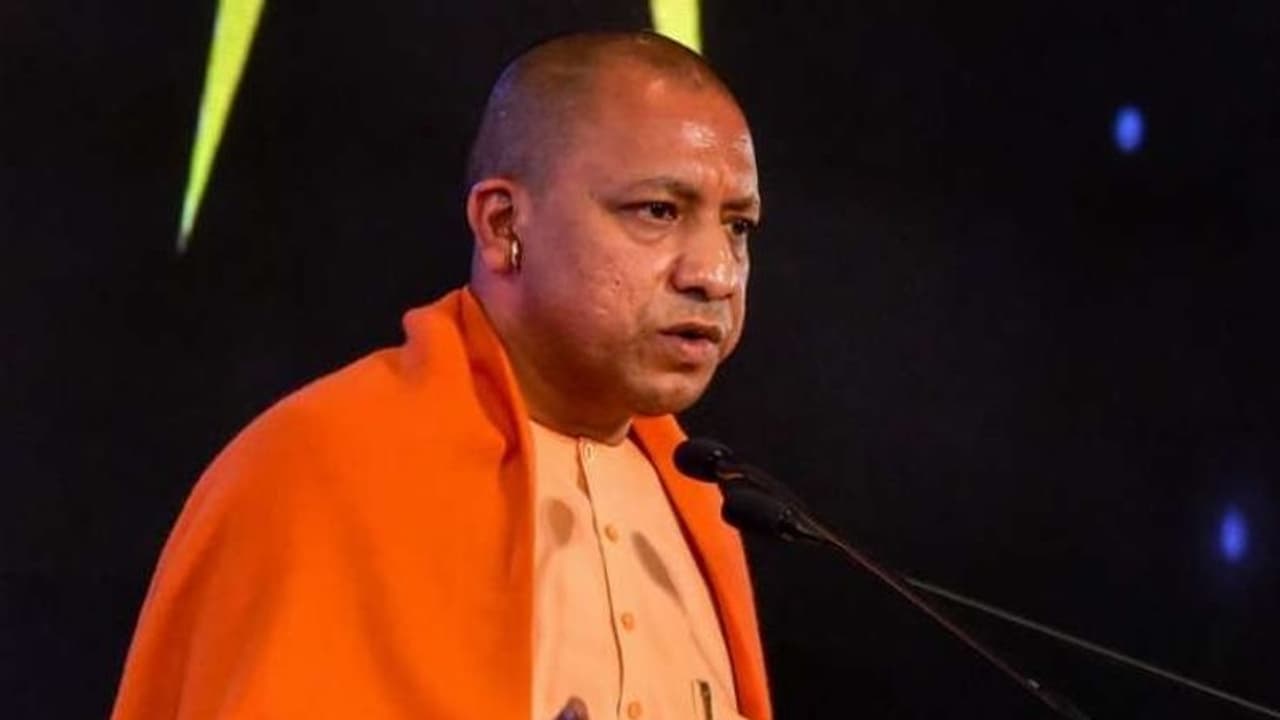 IAS IPS और PCS की फ्री में कोचिंग कराएगी योगी सरकार, आप भी ऐसे ले सकते हैं इसका फायदा IAS IPS और PCS की फ्री में कोचिंग कराएगी योगी सरकार, आप भी ऐसे ले सकते हैं इसका फायदा