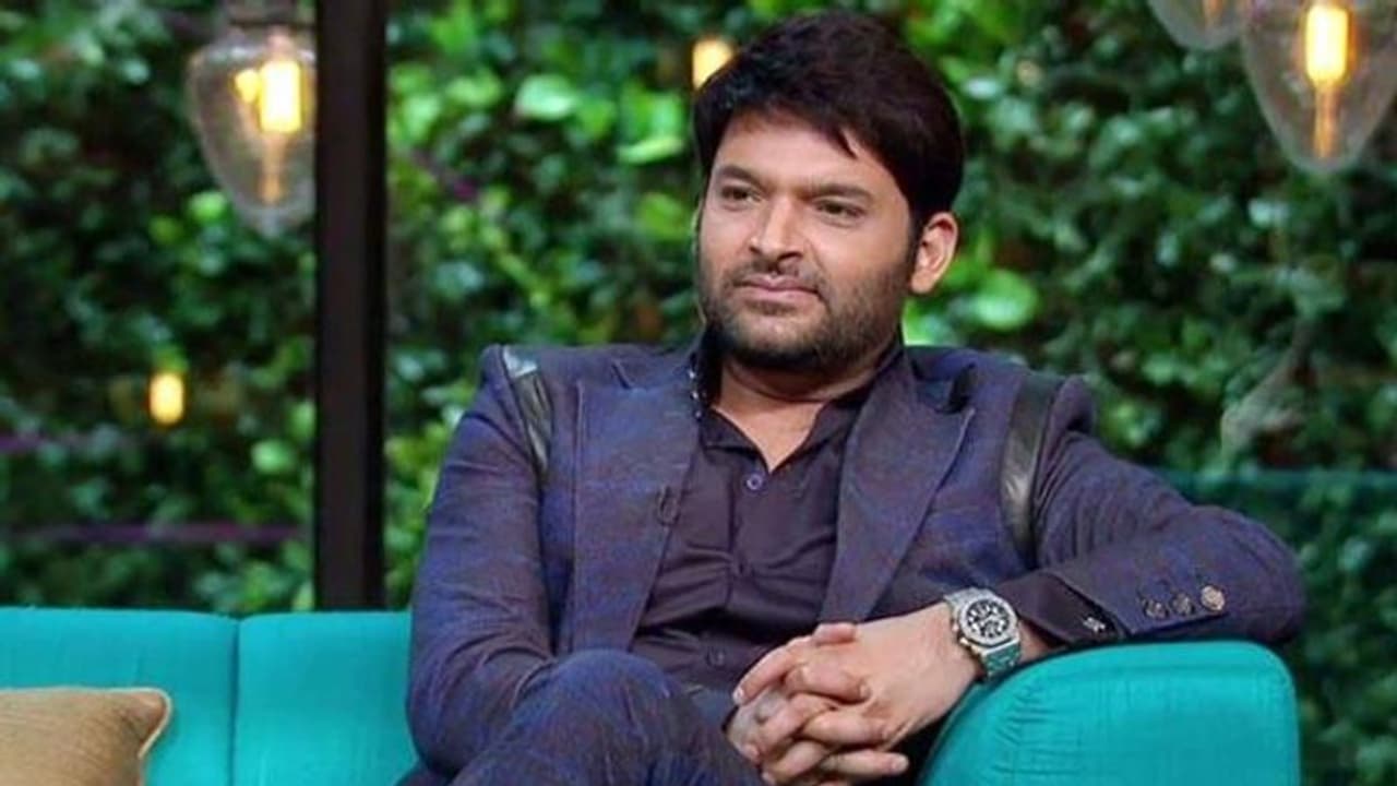 The Kapil Sharma Show को लेकर सामने आई चौंकाने वाली बात, फैन्स को लगेगा तगड़ा झटका, जानें क्यों The Kapil Sharma Show को लेकर सामने आई चौंकाने वाली बात, फैन्स को लगेगा तगड़ा झटका, जानें क्यों