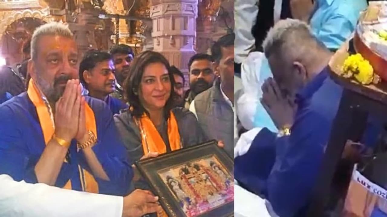 बहन के साथ सांवलिया सेठ मंदिर पहुंचे संजय दत्त, बंद थे मंदिर के पट तो वहीं बैठ करते रहे इंतजार बहन के साथ सांवलिया सेठ मंदिर पहुंचे संजय दत्त, बंद थे मंदिर के पट तो वहीं बैठ करते रहे इंतजार