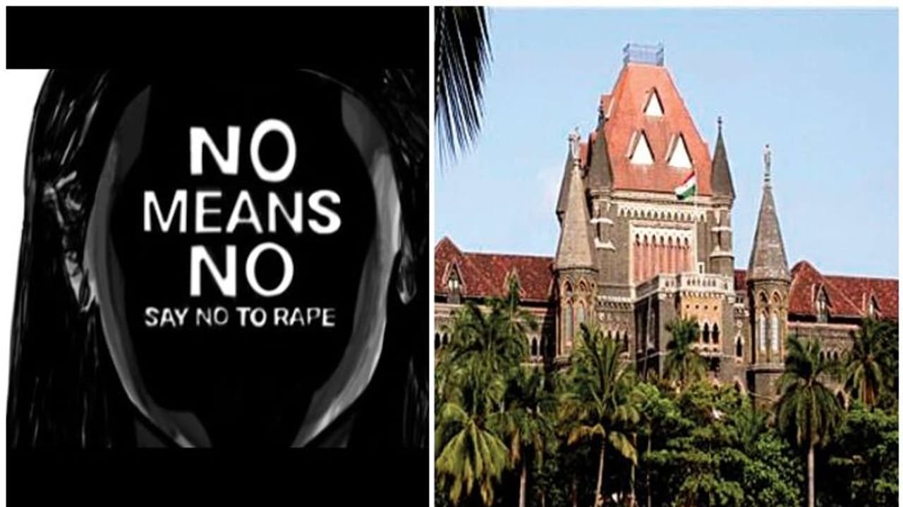 'ചർമത്തിൽ തൊടാതെ മാറിടത്തിൽ പിടിച്ചാൽ പീഡനമല്ല', ഞെട്ടിക്കുന്ന ഉത്തരവുമായി ബോംബെ ഹൈക്കോടതി 'ചർമത്തിൽ തൊടാതെ മാറിടത്തിൽ പിടിച്ചാൽ പീഡനമല്ല', ഞെട്ടിക്കുന്ന ഉത്തരവുമായി ബോംബെ ഹൈക്കോടതി