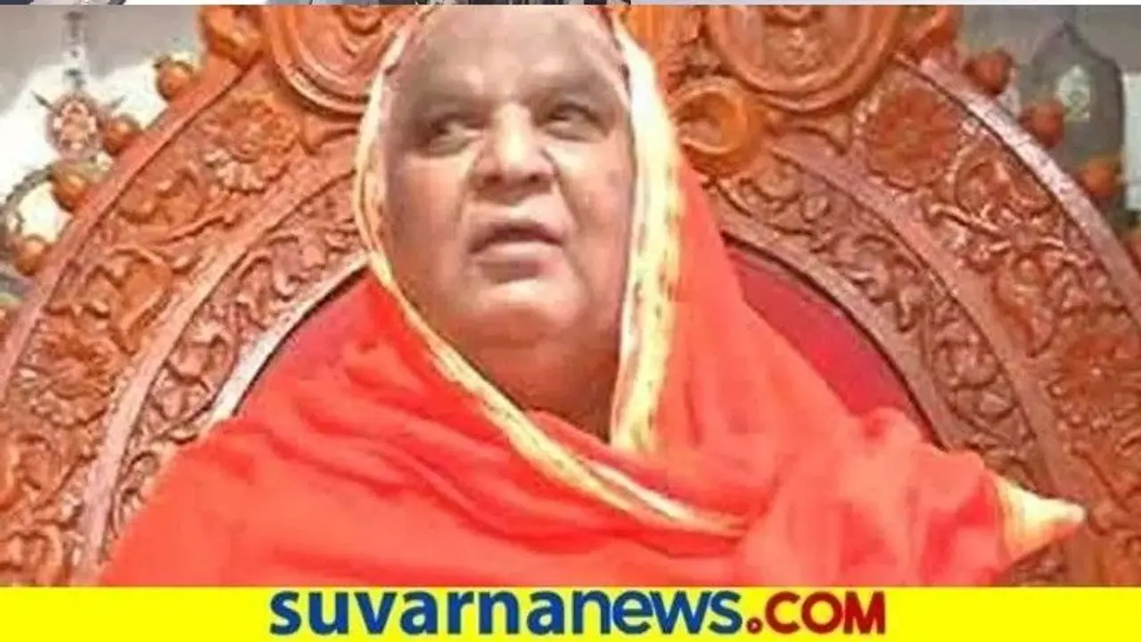 ಕೋಡಿ ಶ್ರೀಗಳಿಂದ ಆಘಾತಕಾರಿ ಭವಿಷ್ಯ : ಸಂಕ್ರಾಂತಿ ಒಳಗೆ ಬಹುದೊಡ್ಡ ಅವಘಡ