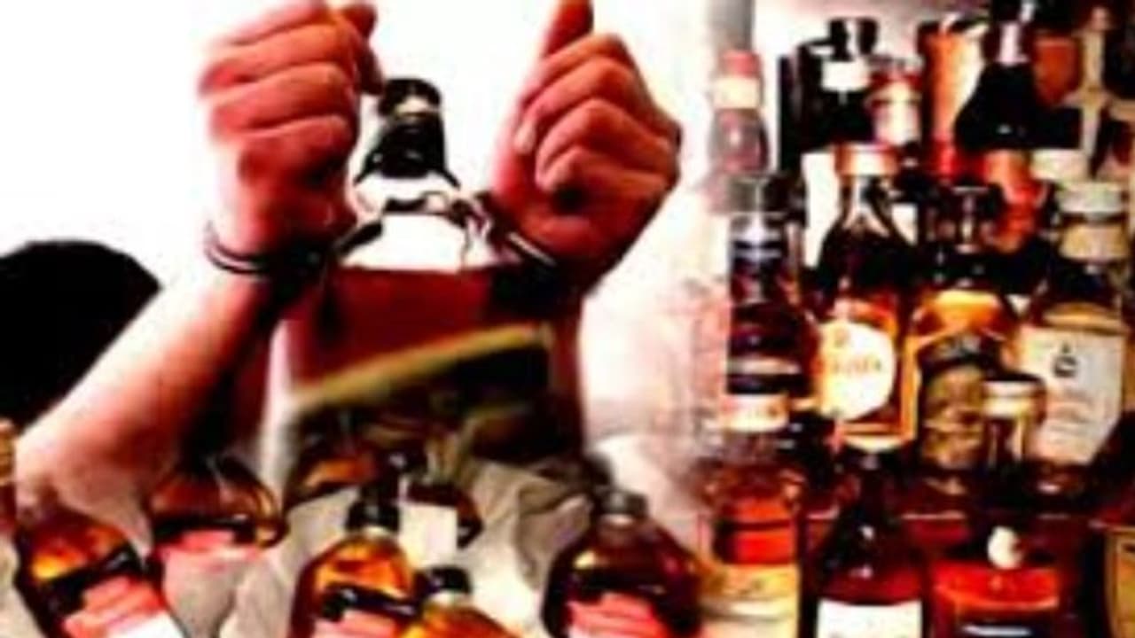अगर इससे ज्यादा रखी शराब तो जाना पड़ेगा जेल,जान लीजिए पर्सनल बार को लेकर सरकार ने बनाए नये नियम अगर इससे ज्यादा रखी शराब तो जाना पड़ेगा जेल,जान लीजिए पर्सनल बार को लेकर सरकार ने बनाए नये नियम