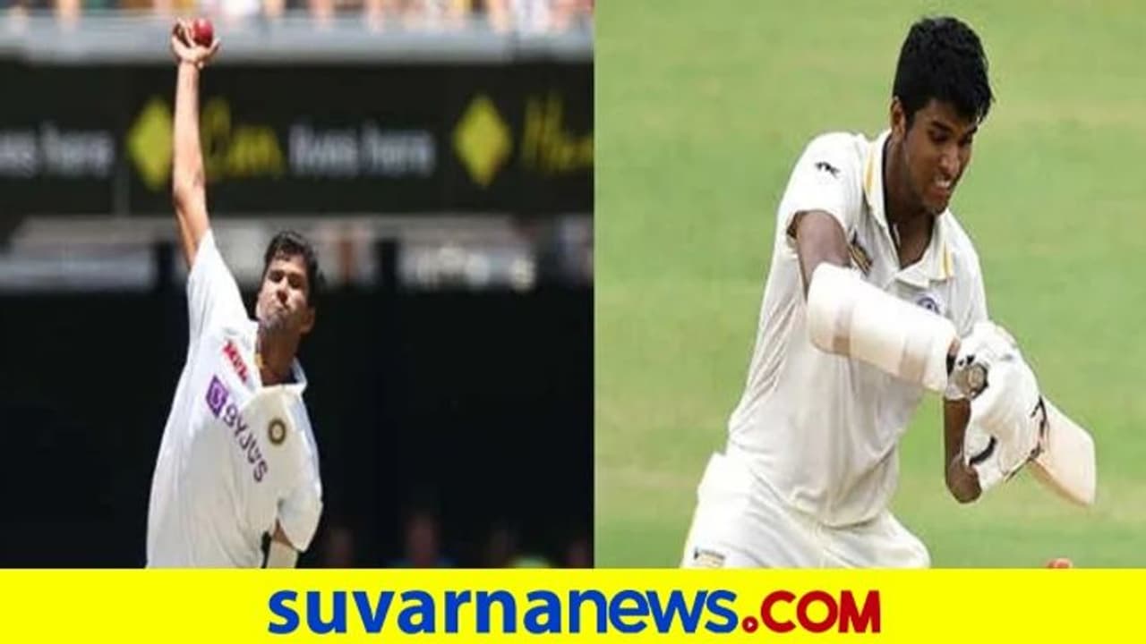 ಟೆಸ್ಟ್ನಲ್ಲಿ ಆರಂಭಿಕನ ಸ್ಥಾನ ಸಿಕ್ಕರೆ ಅದು ನನ್ನ ಸೌಭಾಗ್ಯ: ಸುಂದರ್ ಟೆಸ್ಟ್ನಲ್ಲಿ ಆರಂಭಿಕನ ಸ್ಥಾನ ಸಿಕ್ಕರೆ ಅದು ನನ್ನ ಸೌಭಾಗ್ಯ: ಸುಂದರ್