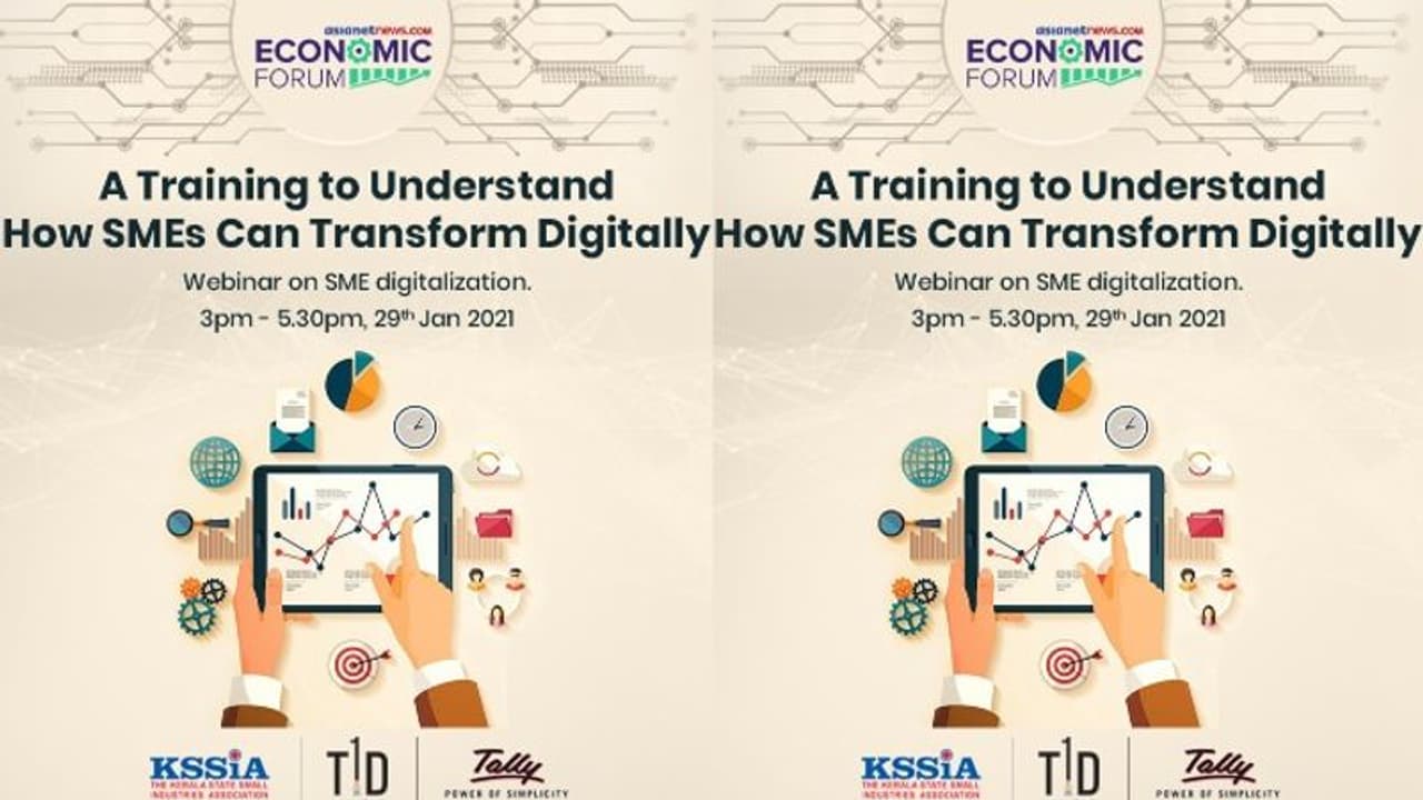 ഭാവിയെക്കുറിച്ചുള്ള ചർച്ചകൾക്ക് ഏഷ്യാനെറ്റ് ന്യൂസ് ഓൺലൈൻ അവതരിപ്പിക്കുന്നു 'ഇക്കണോമിക് ഫോറം' ഭാവിയെക്കുറിച്ചുള്ള ചർച്ചകൾക്ക് ഏഷ്യാനെറ്റ് ന്യൂസ് ഓൺലൈൻ അവതരിപ്പിക്കുന്നു 'ഇക്കണോമിക് ഫോറം'