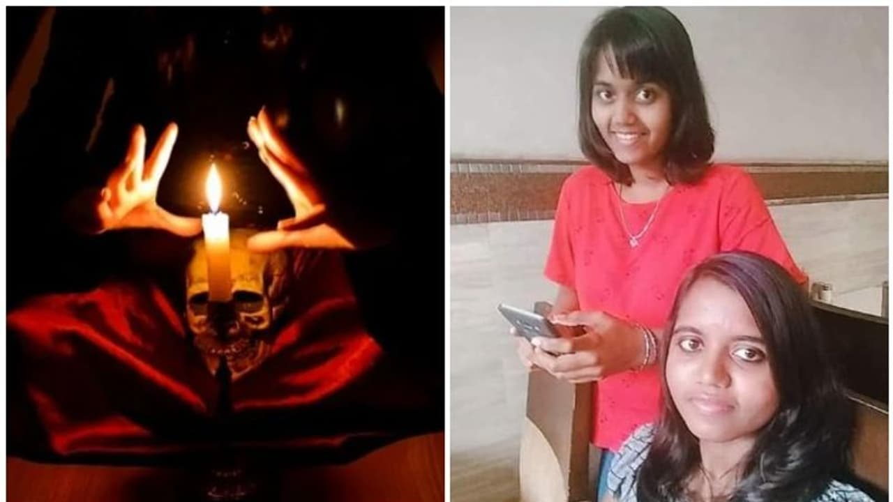 പുനര്ജനിക്കുമെന്ന് മന്ത്രവാദി; പെണ്മക്കളെ തലയ്ക്കടിച്ചു കൊന്ന് അധ്യാപക ദമ്പതികൾ പുനര്ജനിക്കുമെന്ന് മന്ത്രവാദി; പെണ്മക്കളെ തലയ്ക്കടിച്ചു കൊന്ന് അധ്യാപക ദമ്പതികൾ