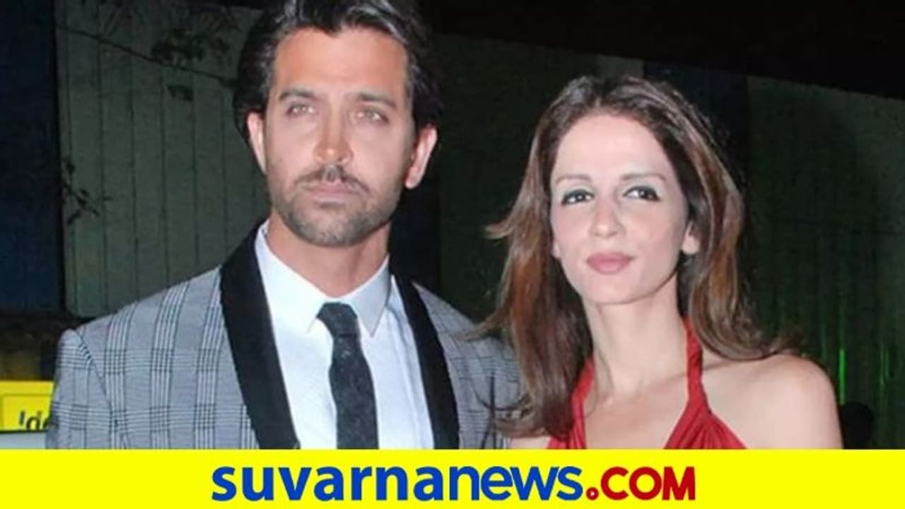 ಸೂಸನ್ಗೆ 400 ಕೋಟಿ ಕೊಟ್ರಾ ಹೃತಿಕ್ ರೋಶನ್? ಬಾಲಿವುಡ್ನ ದುಬಾರಿ ಡೈವೋರ್ಸ್ಗಳು! ಸೂಸನ್ಗೆ 400 ಕೋಟಿ ಕೊಟ್ರಾ ಹೃತಿಕ್ ರೋಶನ್? ಬಾಲಿವುಡ್ನ ದುಬಾರಿ ಡೈವೋರ್ಸ್ಗಳು!