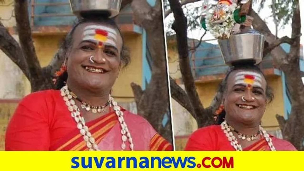 ನಾನು ಗಂಡಾಗದಿದ್ರೂ ಚಿಂತೆಯಿಲ್ಲ, ಹೆಣ್ಣಾಗದಿದ್ರೂ ಪರವಾಗಿಲ್ಲ : ಜನರ ಪ್ರೀತಿ ಇದೆ ನಾನು ಗಂಡಾಗದಿದ್ರೂ ಚಿಂತೆಯಿಲ್ಲ, ಹೆಣ್ಣಾಗದಿದ್ರೂ ಪರವಾಗಿಲ್ಲ : ಜನರ ಪ್ರೀತಿ ಇದೆ