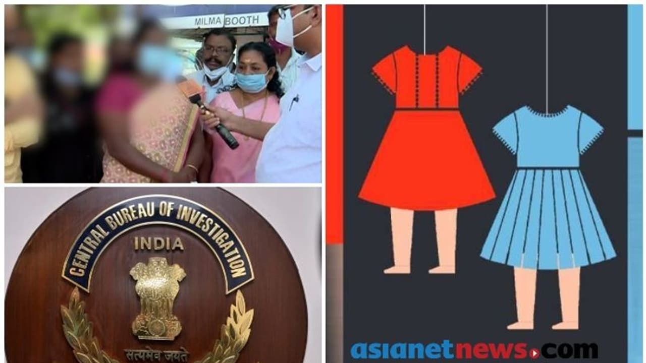 വാളയാർ പെൺകുട്ടികളുടെ അമ്മയുടെ ഹർജി; റിപ്പോർട്ട് സമർപ്പിക്കാൻ കൂടുതൽ സമയം തേടി സിബിഐ വാളയാർ പെൺകുട്ടികളുടെ അമ്മയുടെ ഹർജി; റിപ്പോർട്ട് സമർപ്പിക്കാൻ കൂടുതൽ സമയം തേടി സിബിഐ