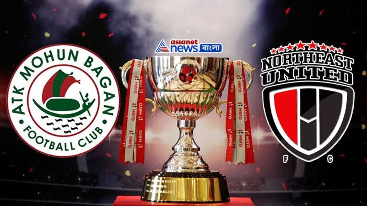 Match Predicion আইএসএল সেমিতে জয়ের লক্ষ্যে এটিকে মোহনবাগান, অঘটন ঘটাতে প্রস্তুত নর্থইস্ট Match Predicion আইএসএল সেমিতে জয়ের লক্ষ্যে এটিকে মোহনবাগান, অঘটন ঘটাতে প্রস্তুত নর্থইস্ট