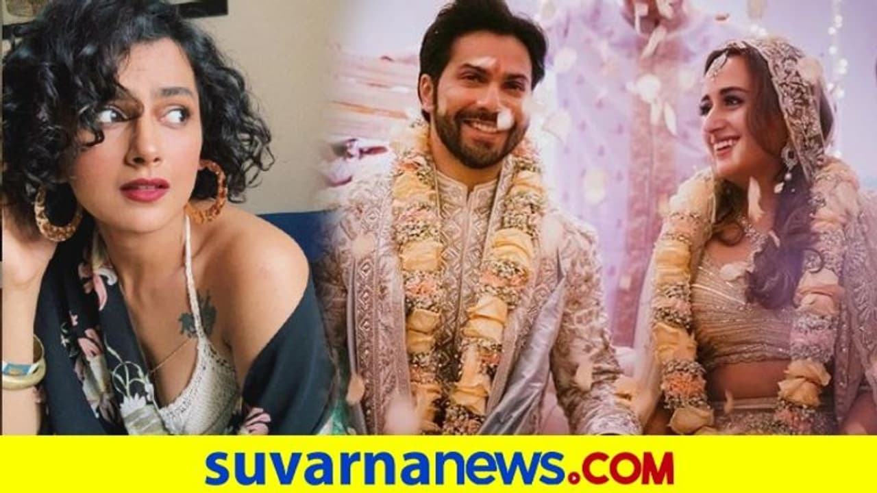 ವರುಣ್ ಕೆಲಸ ಮಾಡಲು ಹೆಂಡ್ತಿ ಅತ್ತೆ ಒಪ್ಪಬೇಕು; ನಟಿ ಶ್ರದ್ಧಾ ಶ್ರೀನಾಥ್‌ ಪರ ನಿಂತ ನೆಟ್ಟಿಗರು!