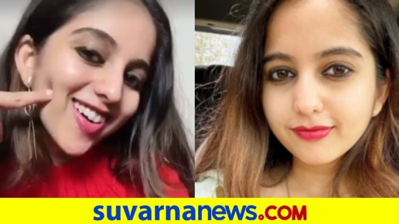 ಸುಮ್ನೆ ಬಂದು ಮುತ್ತು ಕೊಡ್ಲಾ ಎಂದು ನಾಚಿಕೊಂಡ ನಿವೇದಿತಾ ಸುಮ್ನೆ ಬಂದು ಮುತ್ತು ಕೊಡ್ಲಾ ಎಂದು ನಾಚಿಕೊಂಡ ನಿವೇದಿತಾ