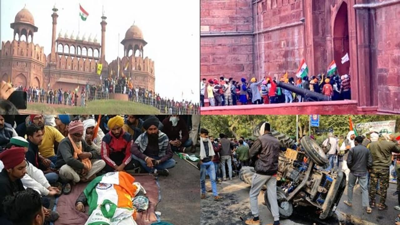 ട്രാക്ടർ മാർച്ചിൽ സംഘർഷം: രാജ്യതലസ്ഥാനത്ത് കർഷകരും പൊലീസും ഏറ്റുമുട്ടുന്നു, ചെങ്കോട്ടയിലും സംഘർഷം ട്രാക്ടർ മാർച്ചിൽ സംഘർഷം: രാജ്യതലസ്ഥാനത്ത് കർഷകരും പൊലീസും ഏറ്റുമുട്ടുന്നു, ചെങ്കോട്ടയിലും സംഘർഷം