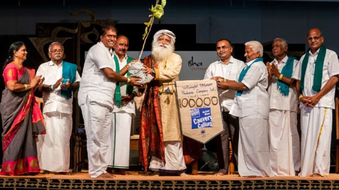 வெள்ளியங்கிரி உழவன் நிறுவனத்துக்கு தமிழக அரசின் விருது..! குடியரசு தின விழாவில் முதல்வர் வழங்கினார் வெள்ளியங்கிரி உழவன் நிறுவனத்துக்கு தமிழக அரசின் விருது..! குடியரசு தின விழாவில் முதல்வர் வழங்கினார்